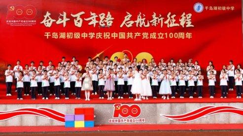 拯救科学家